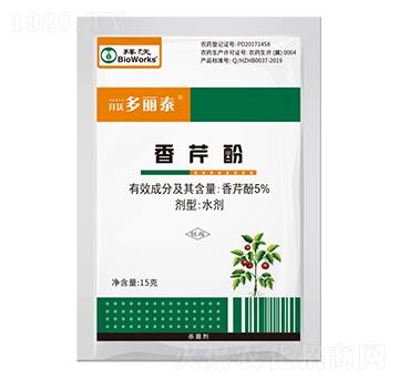 5%���۷�ˮ��-���ֶ���̩-����