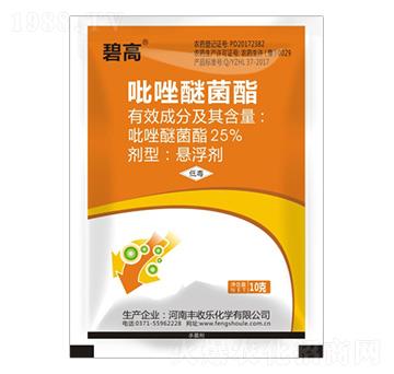 25%�����Ѿ���-�̸�-�S�՘�(l��)