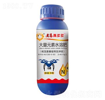 ������Ǿ�ጵ�⛷�350-0-50-���R����-�����r(n��ng)�I(y��)