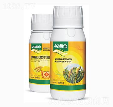 ΢��Ԫ��ˮ�ܷ���-�ȝM�}-�п��r(n��ng)�I(y��)