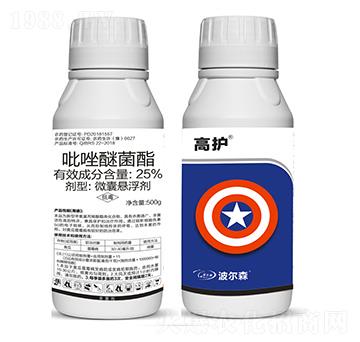 25%�����Ѿ���-���o(h��)-����ɭ