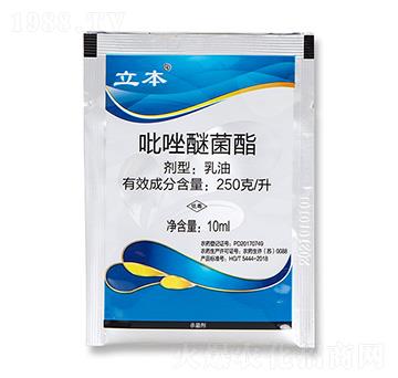 250��ÿ�������Ѿ���-����-�����r(n��ng)�I(y��)