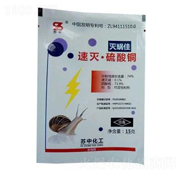 74%�ٜ硤�����~ �K���rˎ