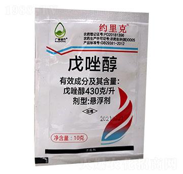 430��ÿ������ �����r(n��ng)�I(y��)