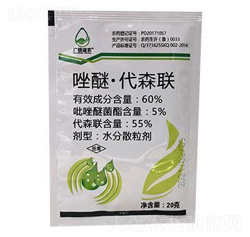 60%���ѡ���ɭ(li��n) �����r(n��ng)�I(y��)