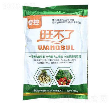 ������-����r(n��ng)��