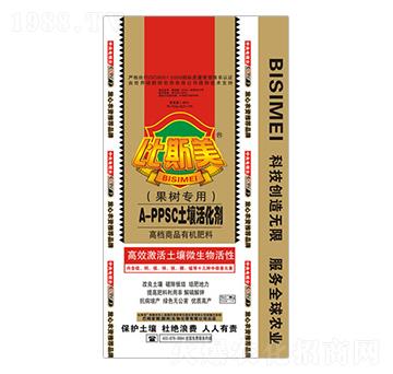 ����(sh��)����A-PPSC�������-��˹��-��ķ�ՠ�