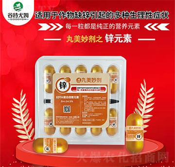 �����-�\-������ķ