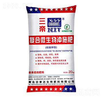 ��(f��)��΢����_ʩ�� ���� �����_(d��)