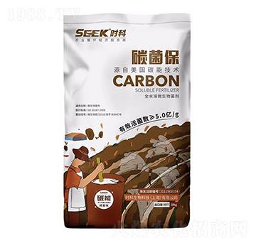 ȫˮ��΢�������-̼����-�r��