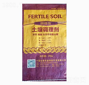 25kg�����{(di��o)�턩-��Ѽ�-�GҰ��