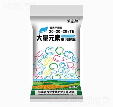 ����Ԫ��ˮ�ܷ���20-20-20+TE-�ϻ�Ӌ(j��)
