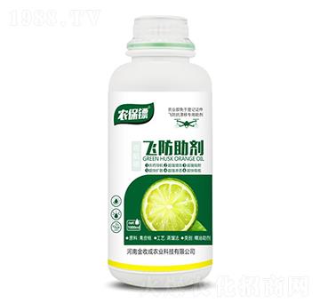 飛防助劑-農(nóng)保鏢-金收成