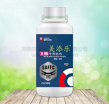 飛防專用助劑-美添樂(lè)-英樸特萊斯