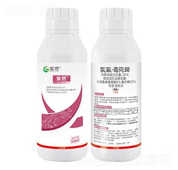 500ml�ȷ���������-��Ȼ����