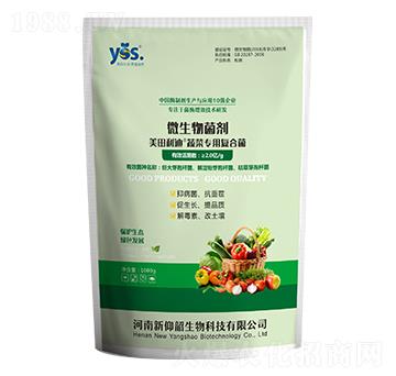 ΢�������-���������߲ˌ�(zhu��n)�Ï�(f��)�Ͼ�-������