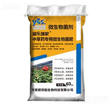 �в�ˎ����΢�������-����(l��)��ʷ-������