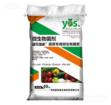 �߲ˌ���΢�������-����(l��)��ʷ-������