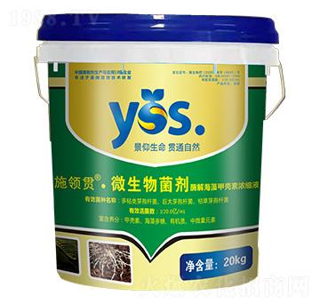 ΢���������ø�⺣��ך��؝�sҺ��-ʩ�I(l��ng)؞-������