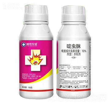 10%��x(ch��ng)��-��̖(h��o)�r(n��ng)�I(y��)