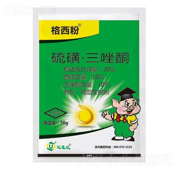 20%��ǡ�����ͪ-������-��(y��u)���_