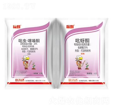 20%���x���ͪ+25%����ͪ-�˴�-��(y��u)���_