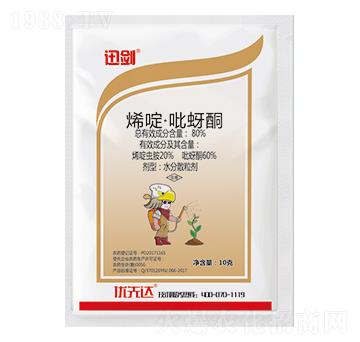 80%ϩ�����ͪ-Ѹ��-��(y��u)���_