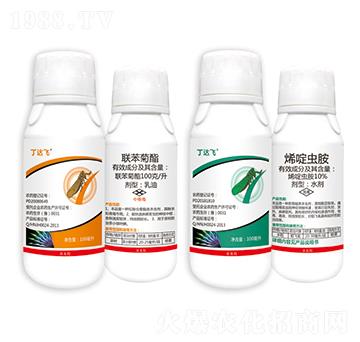 (li��n)������+ϩ��x��-���_(d��)�w-�ξGԪ