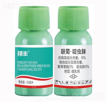 6%(li��n)�ա���x��-���S�r(n��ng)�I(y��)