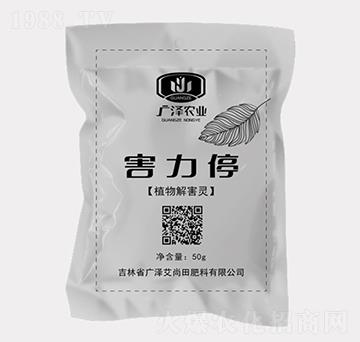 ֲ��⺦�`-����ͣ-�V�ɰ�����