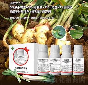 �[���x�����@���x���μ��g(sh��)��-��ϲ