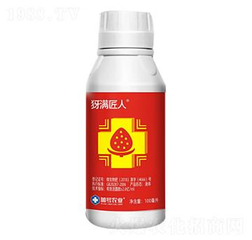 ��M����-��̖(h��o)�r(n��ng)�I(y��)