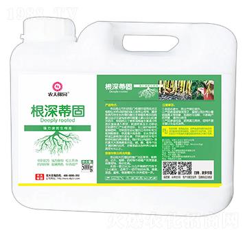 ��������Һ-����ٹ�-�r(n��ng)��ڈ@