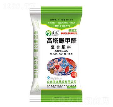 �������ȩ�ͺϷ���25-14-6-Т��