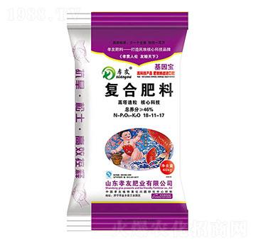 ����������(f��)�Ϸ���18-11-17-Т��