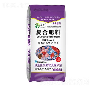 ��(f��)�Ϸ���24-8-8-Т��