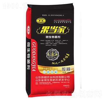 ������΢�������-�³��r�I(y��)