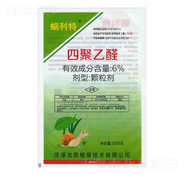 6%�ľ���ȩ��1000g��-΁����-����ֲ��