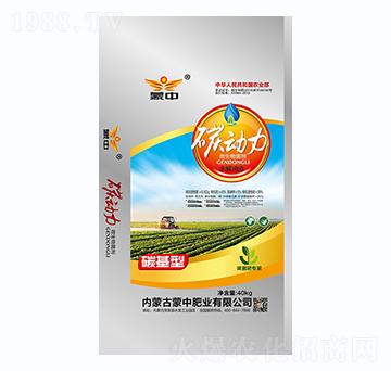 ̼����-̼��(d��ng)��-���зʘI(y��)