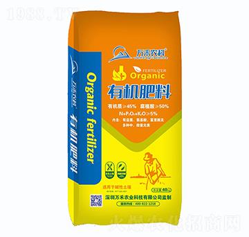 �ЙC����-�f���r(n��ng)�I(y��)