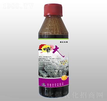 �ջ��������-һ����-ِ�(y��ng)����