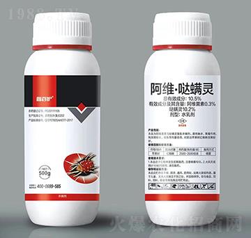 10.5%���S�}���`-�ΰ��o(h��)