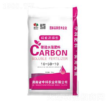 ̼�ܸ�����ˮ�ܷ�10-50-10-�п��r(n��ng)�I(y��)