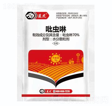 70%���x(ch��ng)��ˮ��ɢ����-�{(l��n)��Ʒ��