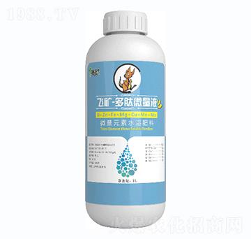 ΢��Ԫ��ˮ�ܷ�-�w�V������΢��Һ-ِ��-�����r�I(y��)