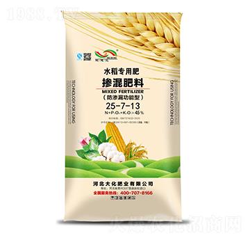 ˮ�����B©�����͓������25-7-13-�󻯷ʘI(y��)