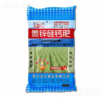 20kg���\���}�ʣ�ˮ�������辷ʣ�-���ʘI(y��)