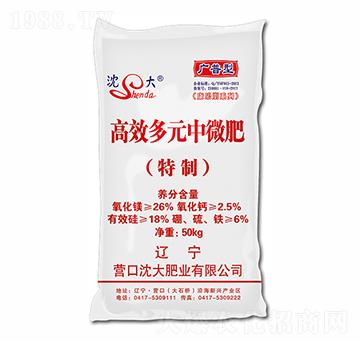 ��Ч��Ԫ��΢��-���ʘI(y��)