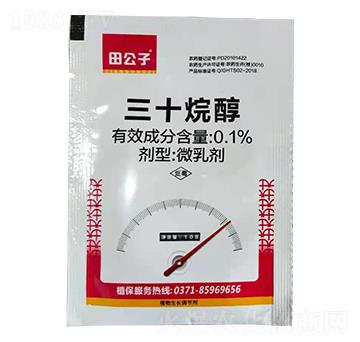 0.1%��ʮ�鴼΢�鄩-�﹫��-��(bi��o)���r(n��ng)��