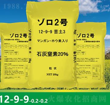 ��ֳ��+20%��ʯ�ҵ�-����ʘI(y��)